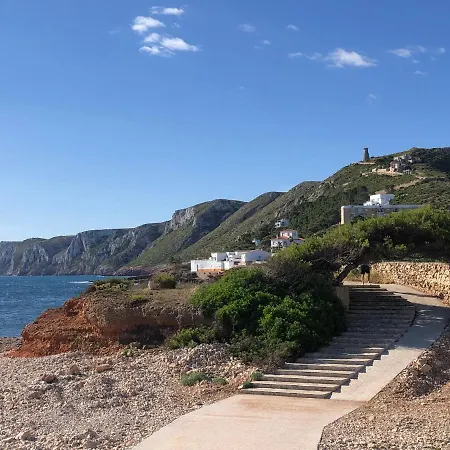 Διαμέρισμα Atico De Jardines Denia